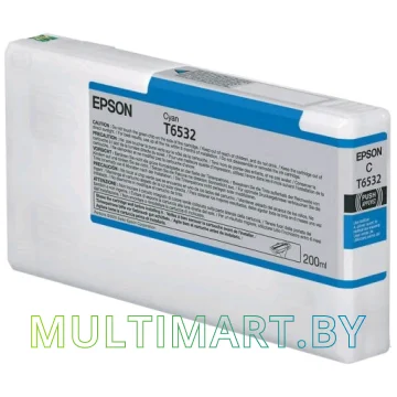 Картридж Epson C13T653200 картинка 2